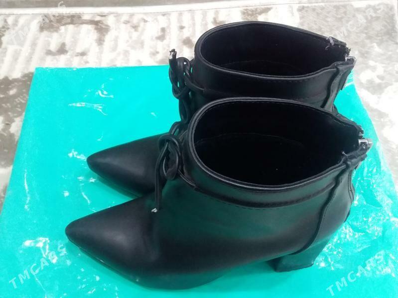 aýal ädik - Gurtly - img 1