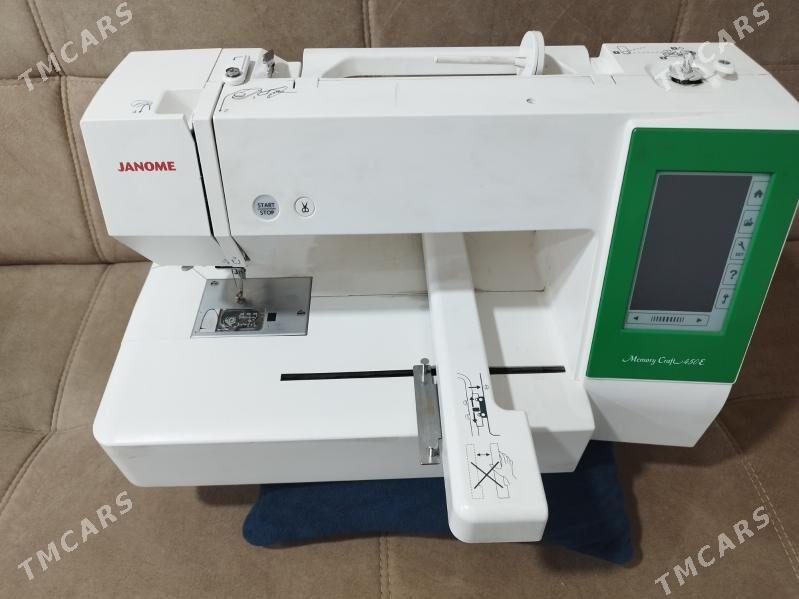 Janome 450 - Мары - img 1