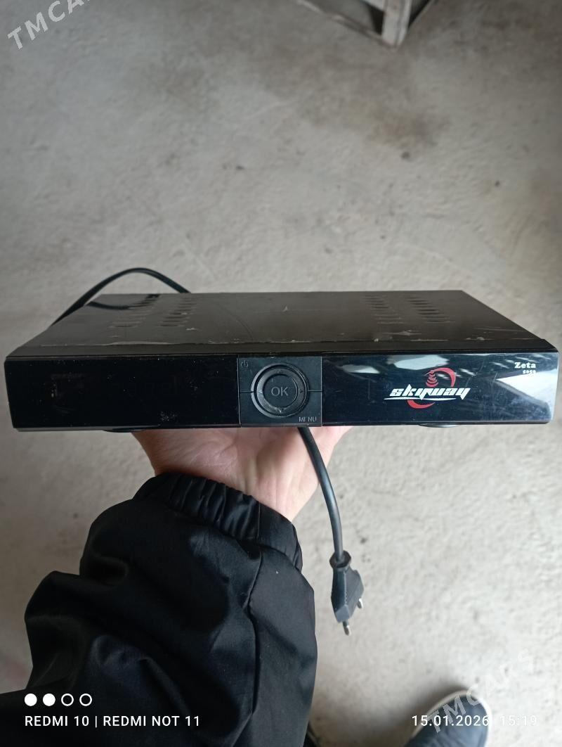 Tuner - Гурбансолтан Едже - img 1