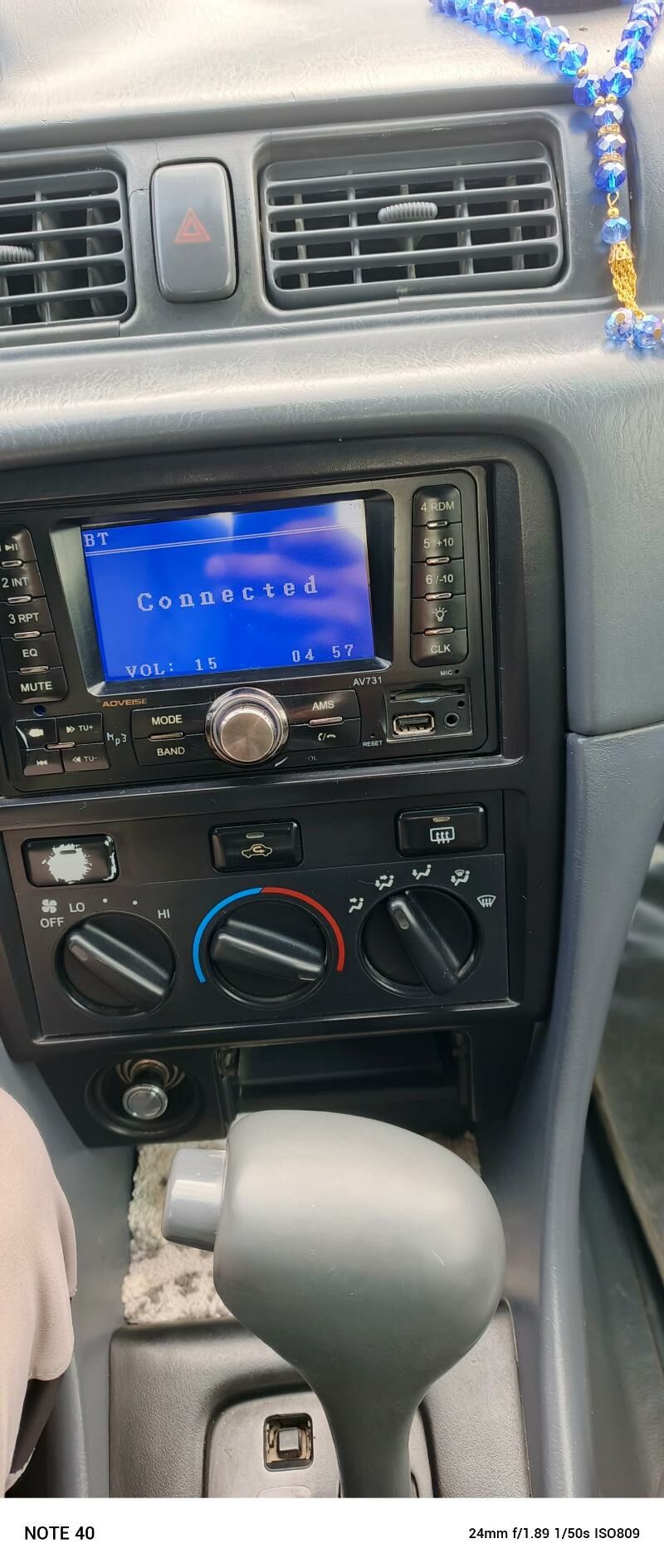 manetefon 300 TMT - Балканабат - img 1