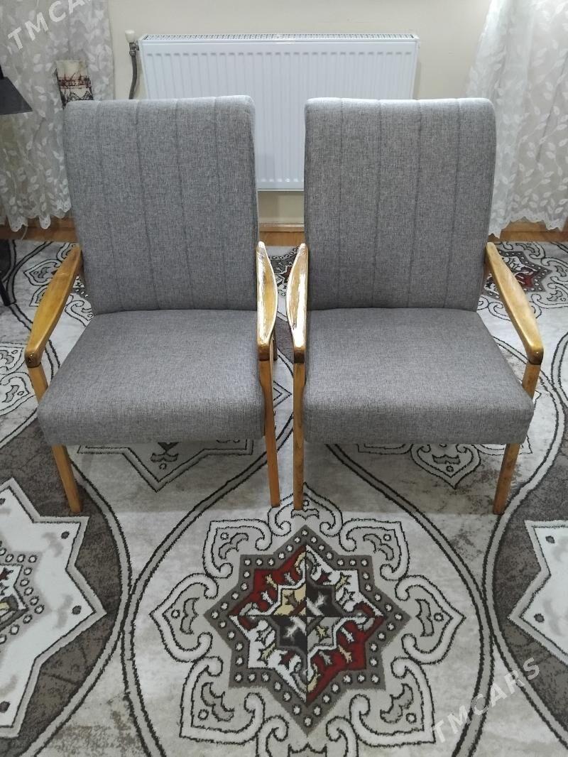 Кресло - Мир 7 - img 1