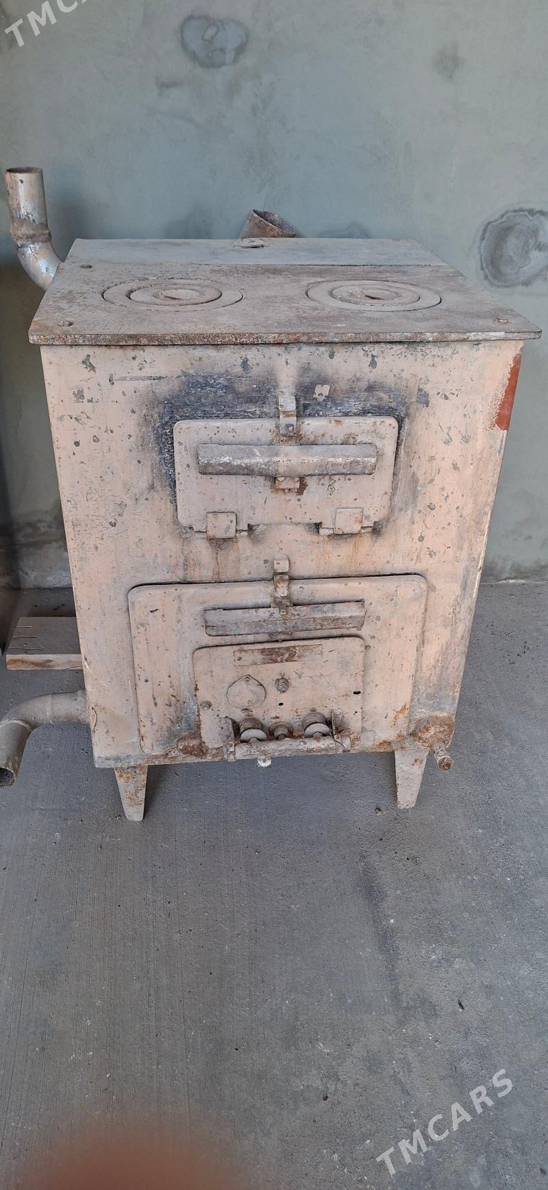 Katyol (кател) - Daşoguz - img 1