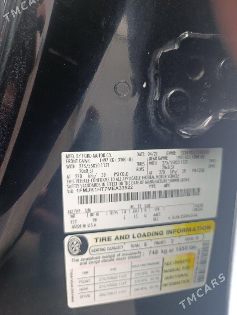 Ford Expedition 2021 - 500 000 TMT - Aşgabat - img 1