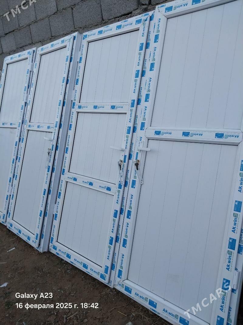 Plastik Gapy - Änew - img 1