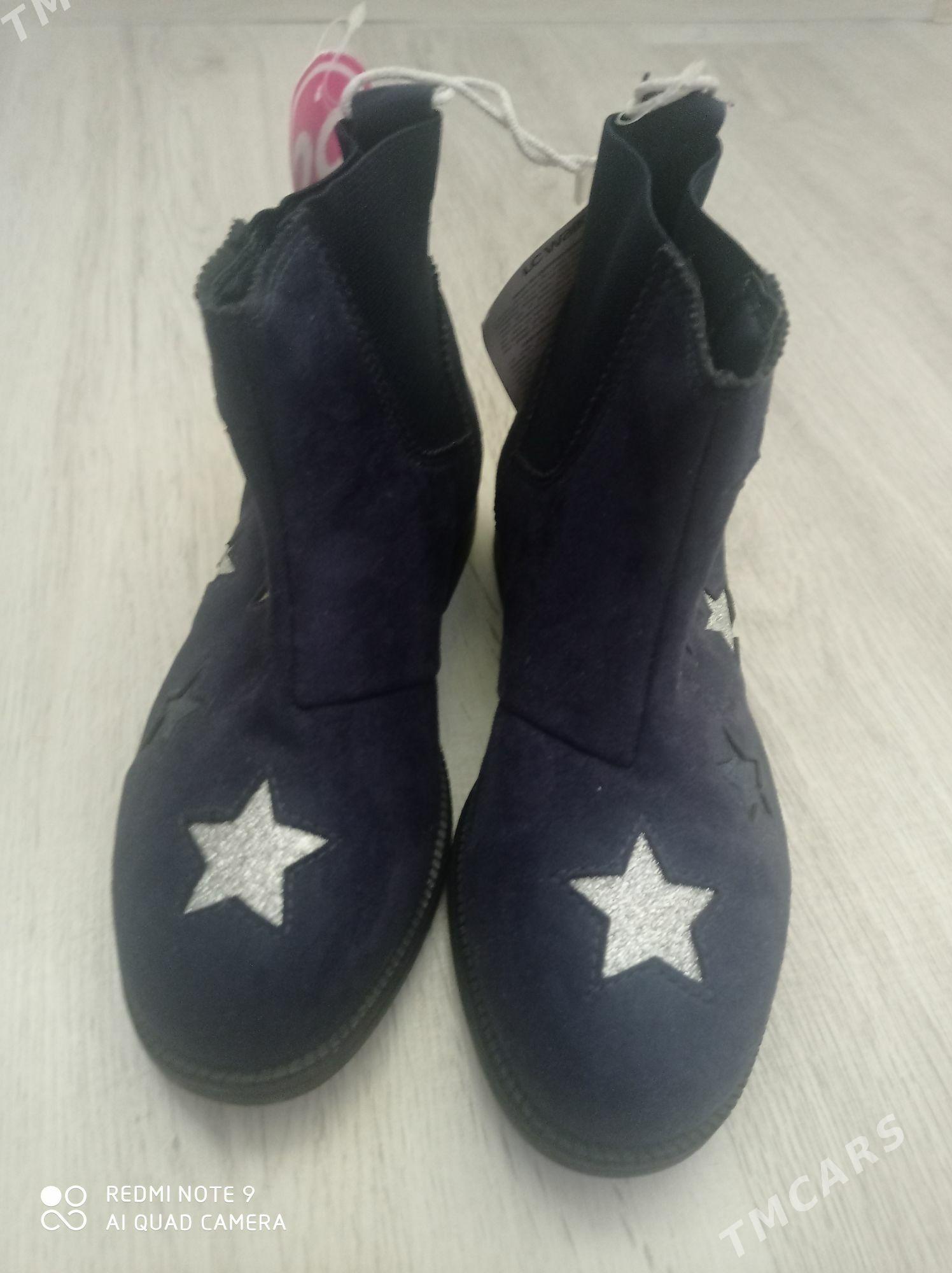 Ботинки детские - Ашхабад - img 1