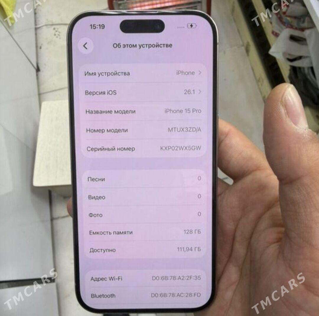 15 pro 128G 94% - 10 mkr - img 1