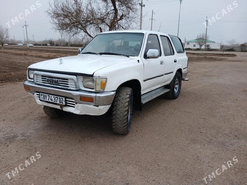 Toyota 4Runner 1990 - 45 000 TMT - Köneürgenç - img 1
