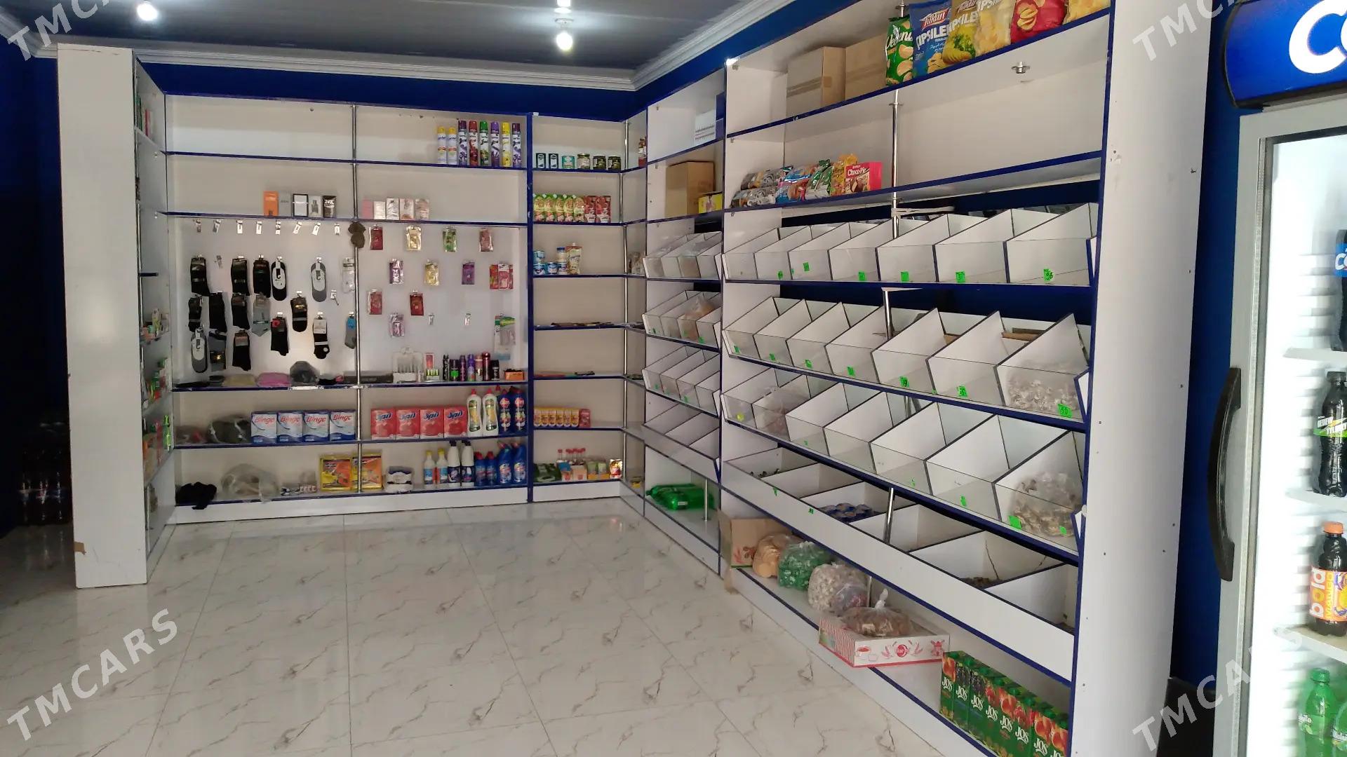 magazyn polka - Мары - img 1