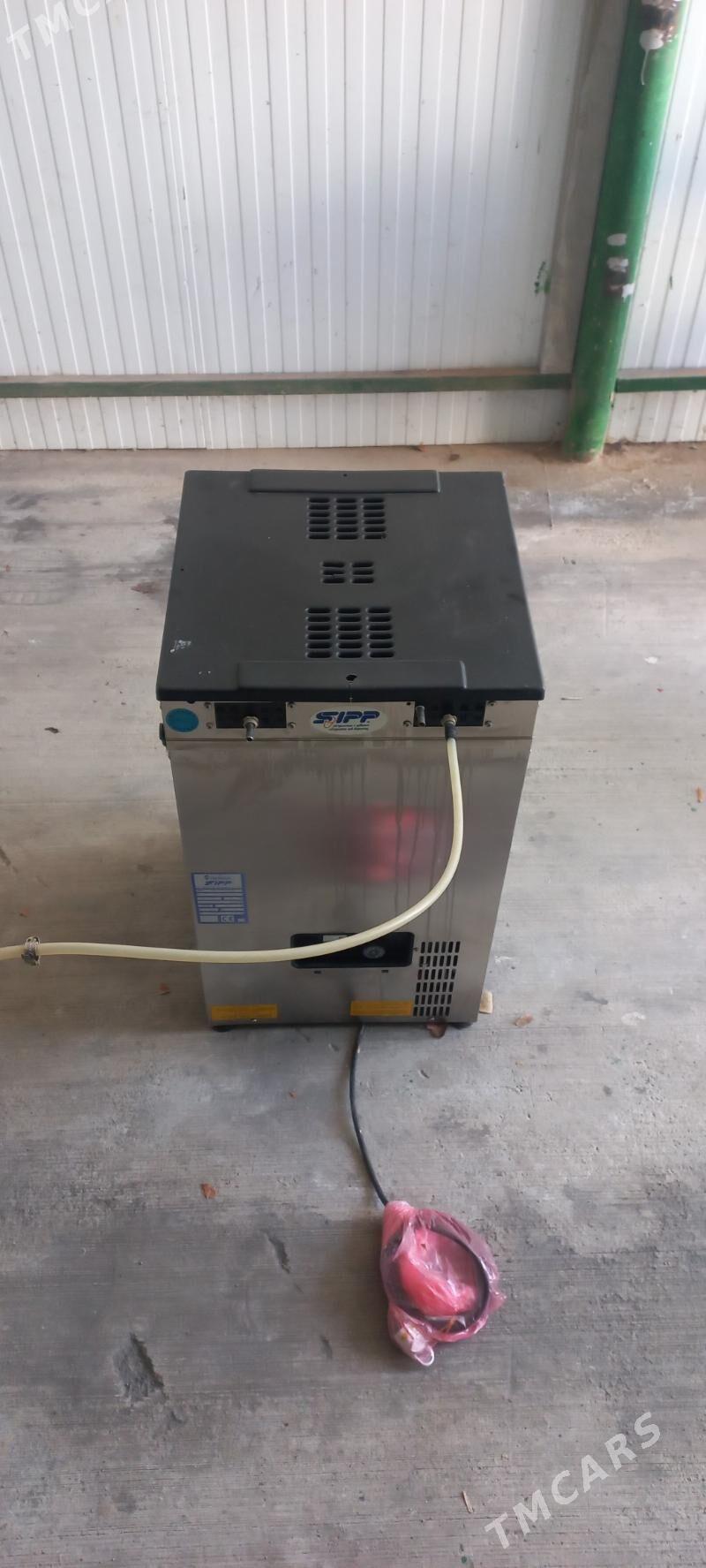 Aparat - Тязе заман - img 1