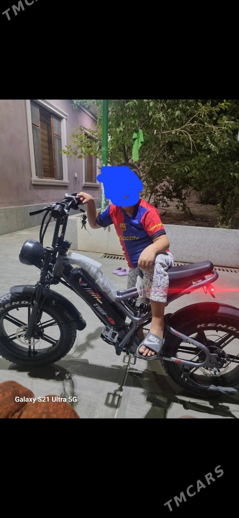 AKEZ - Багир - img 1