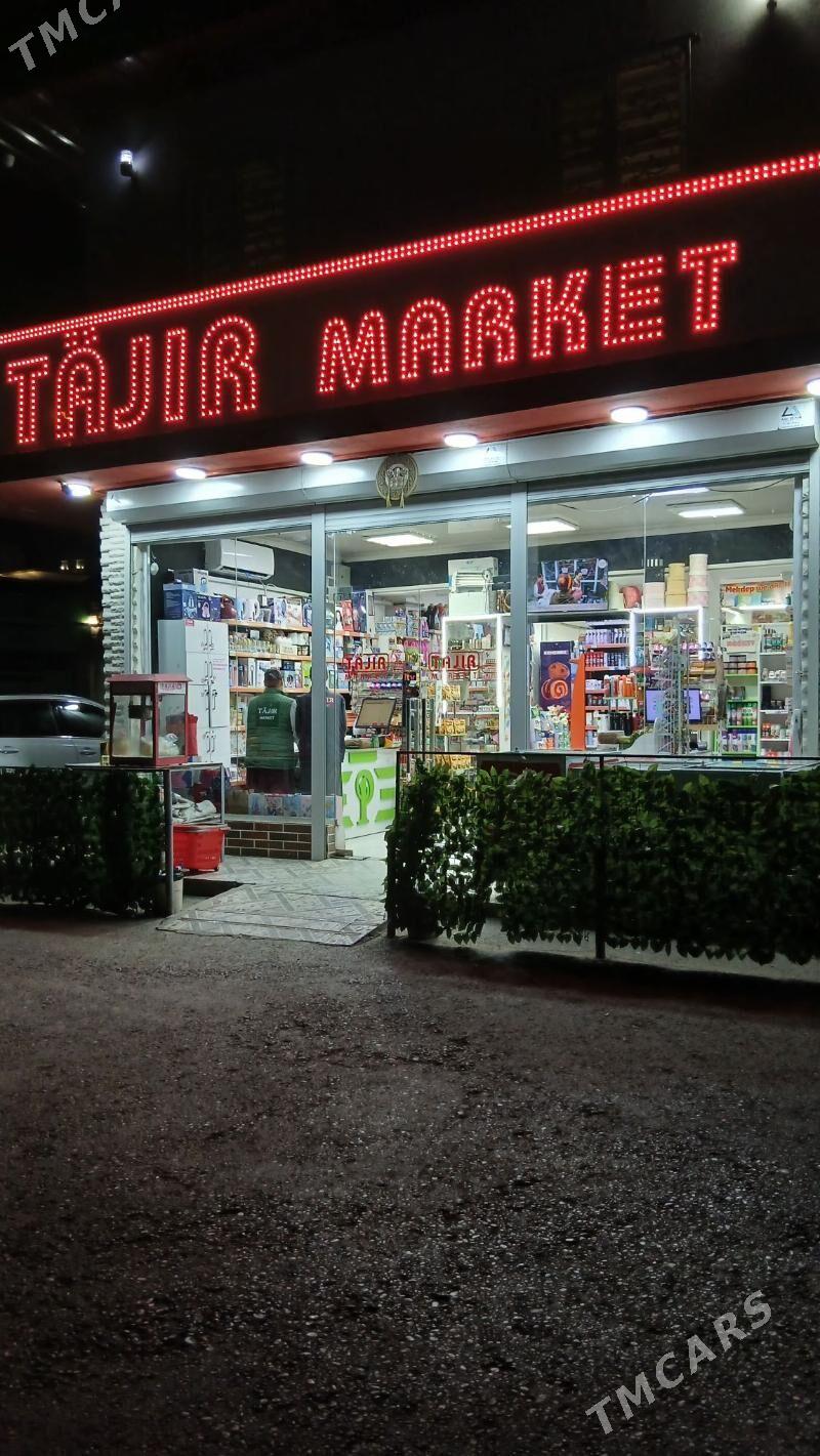 Täjir market - 30 мкр - img 1