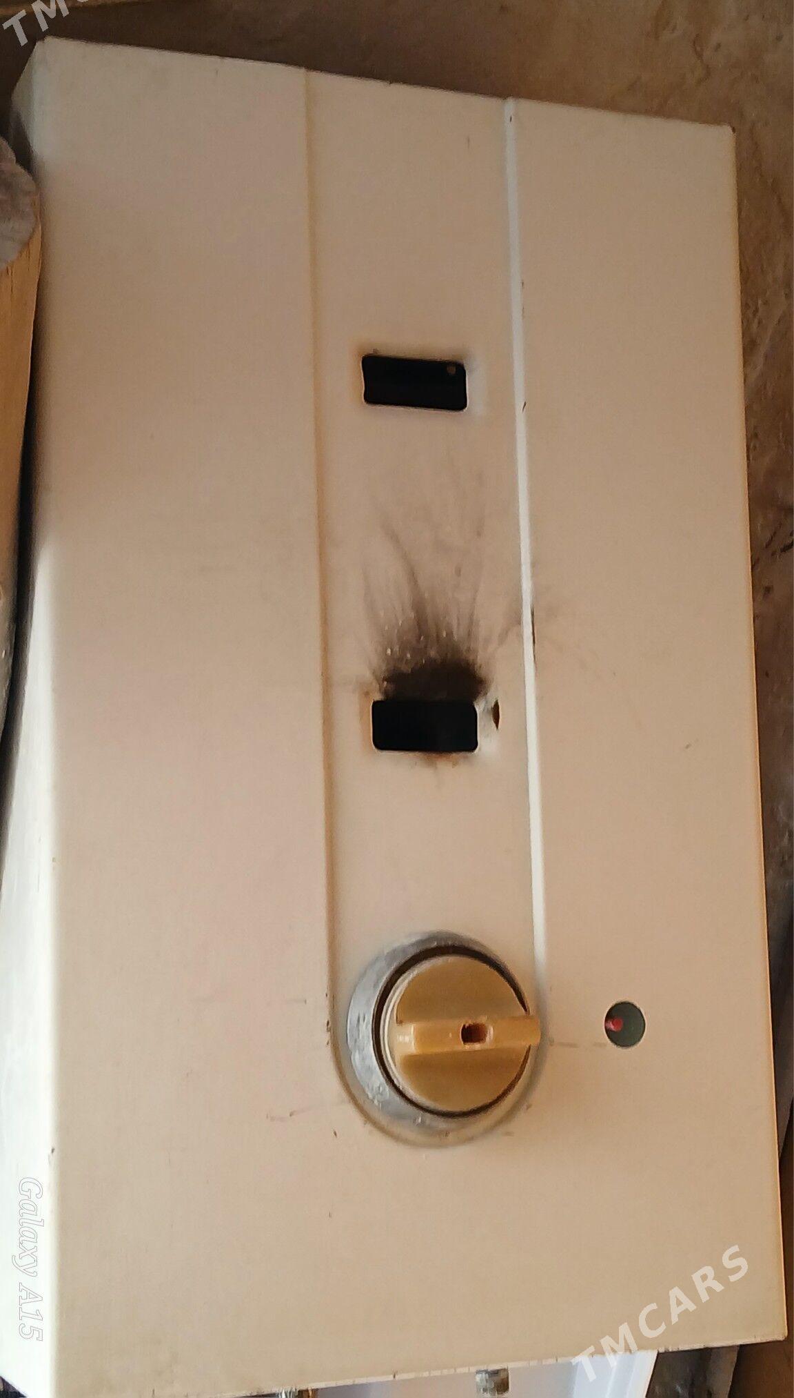 СССР КАЛОНКА - Балканабат - img 1