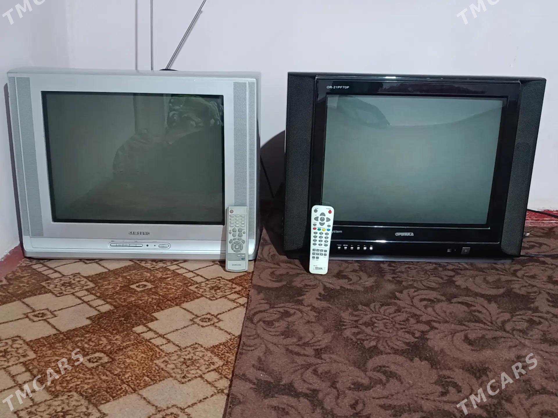 Telewizor - Мары - img 1