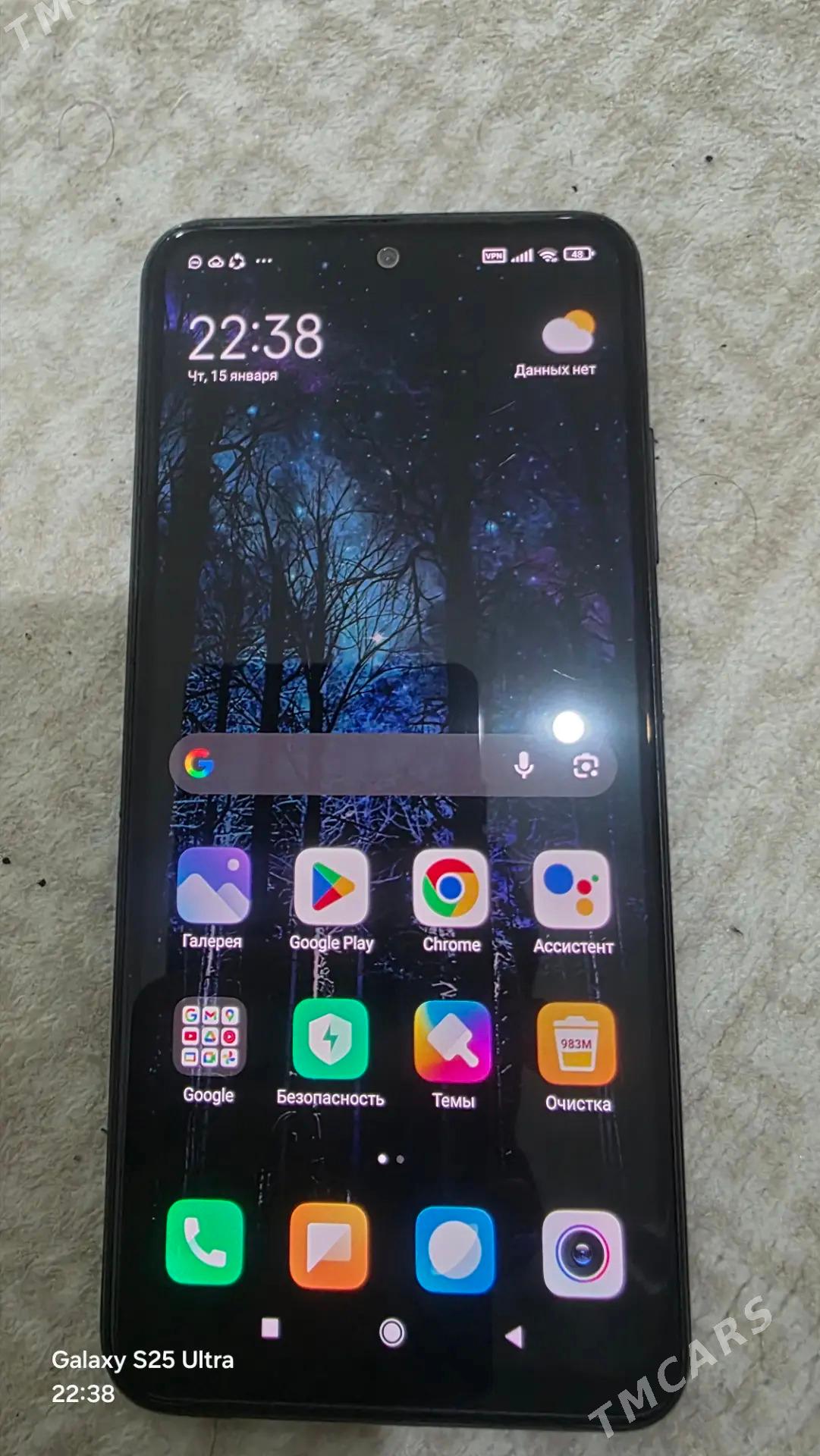 Redmi not 10 - Гаудан "В" - img 1