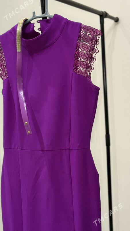 Köynek - Балканабат - img 1