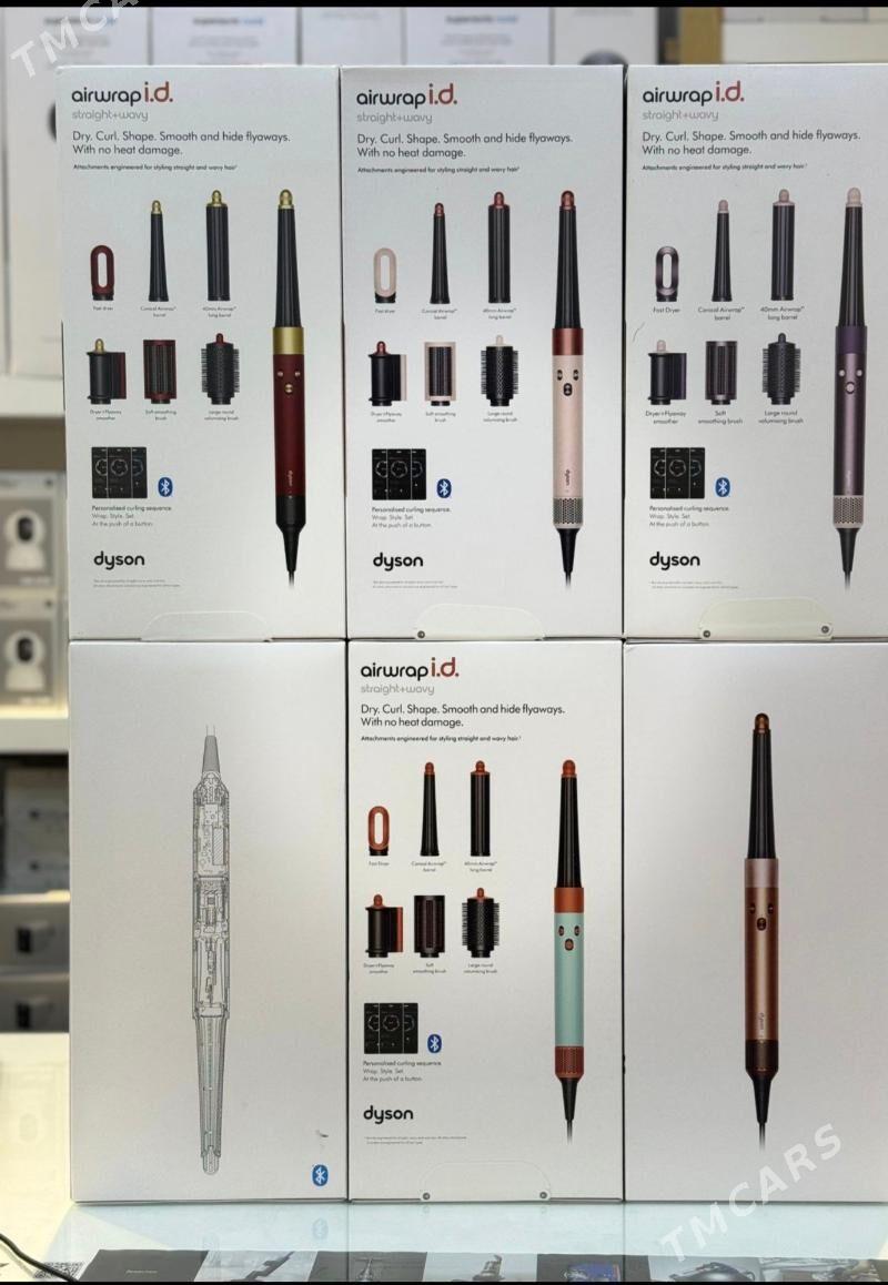 Dyson  - Mary - img 1