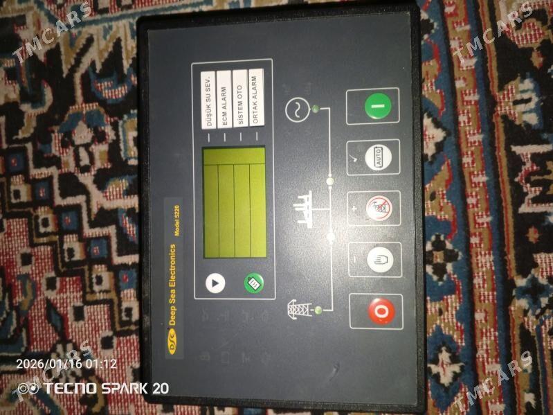 Deep Sea Electronics - Ашхабад - img 1