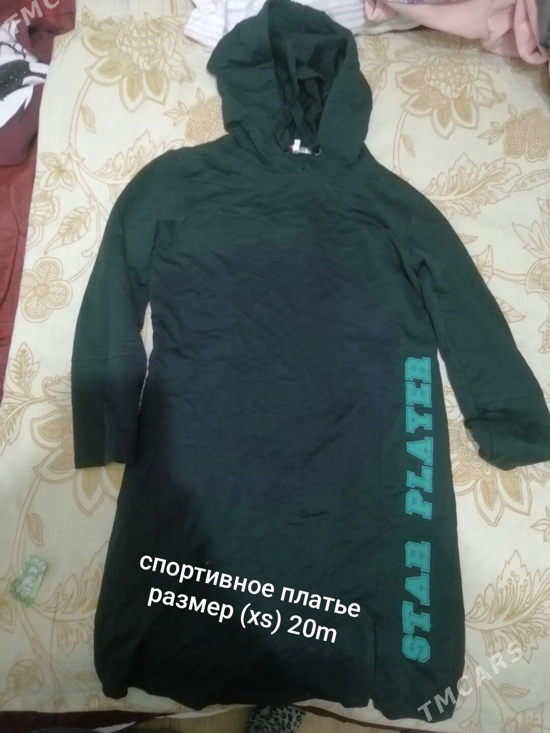 куртка, кофты ,джинсы разное - Туркменабат - img 1