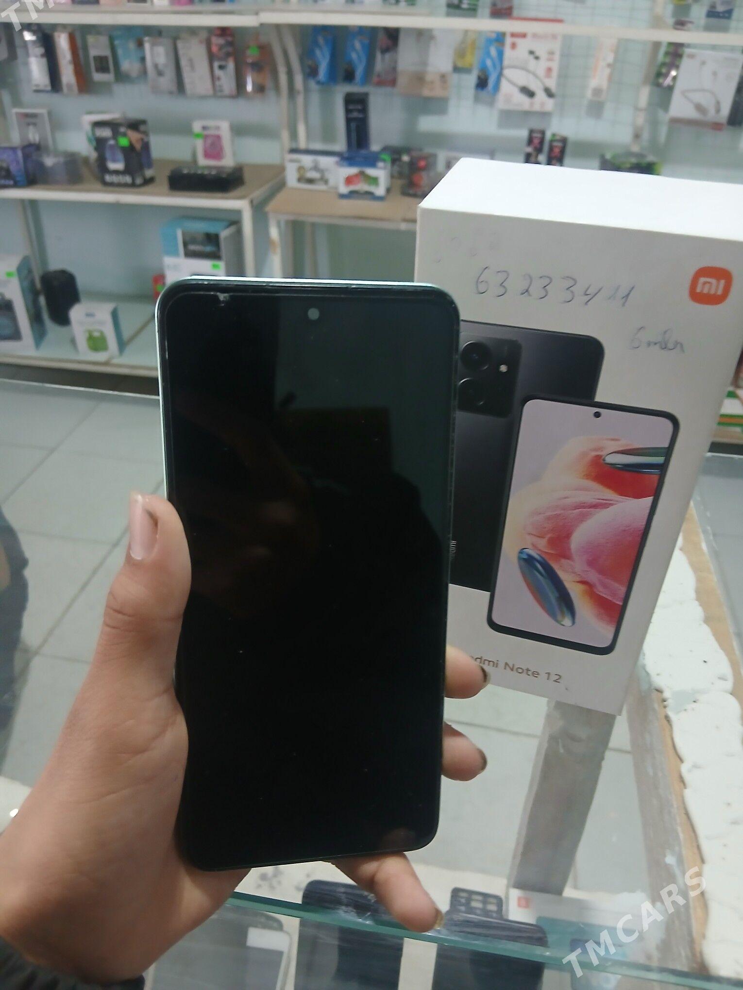 Redmi not 12 - Dänew - img 1