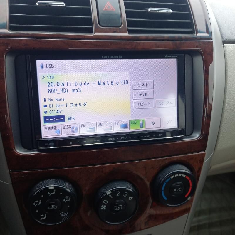 pioneer tw  nikil 850 TMT - Aşgabat - img 1