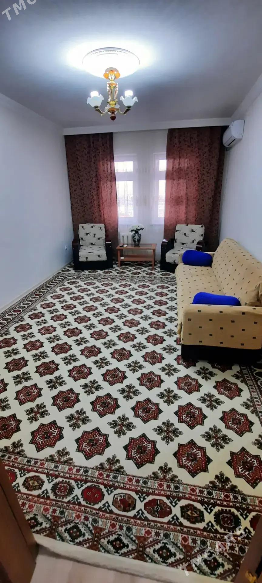 𝔸𝕣𝕖𝕟𝕕𝕒 ARENDA АРЕНДА - Мир 2 - img 1