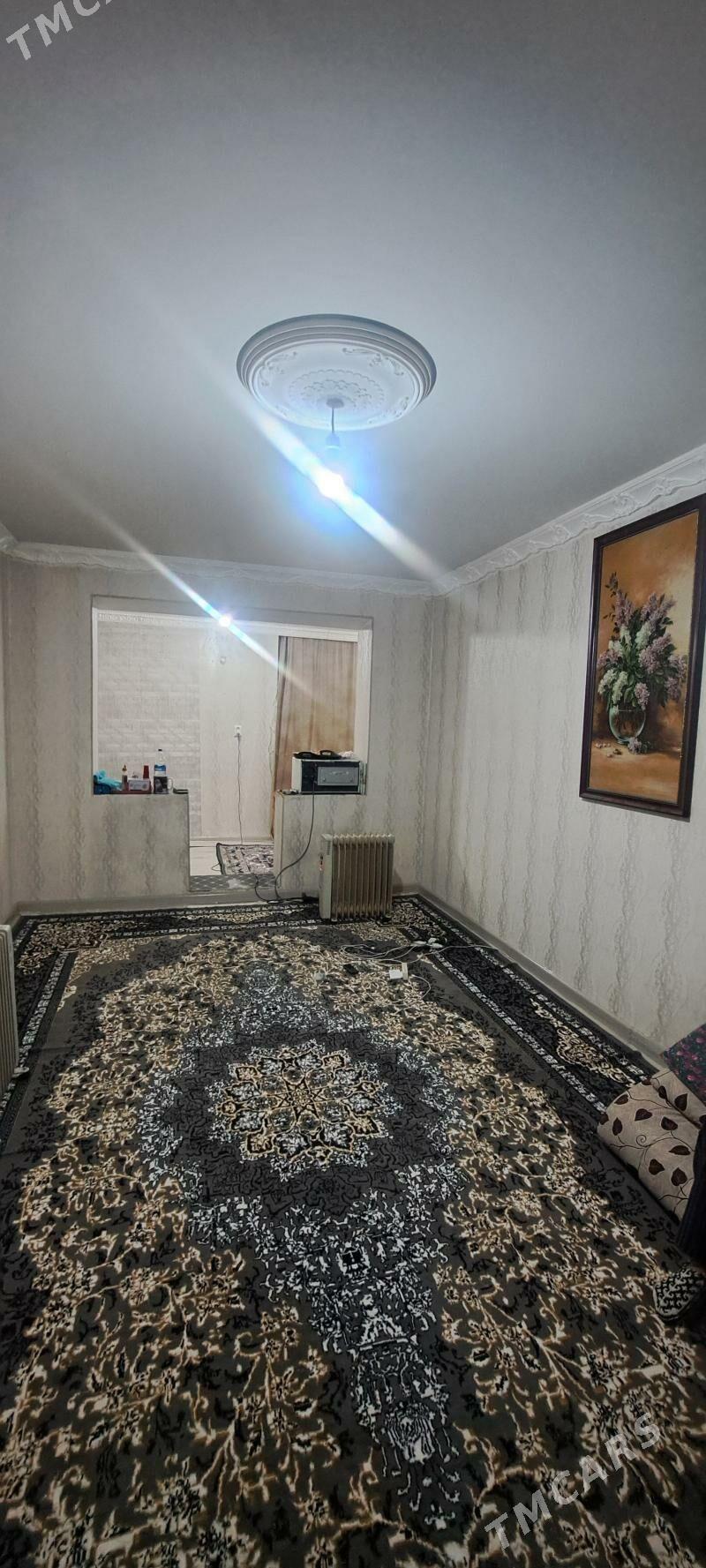 Buzmeyin 2kom - Бузмеин - img 1