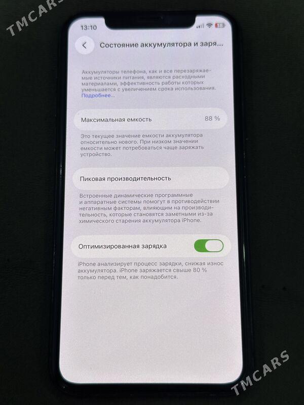 iPhone 11 Pro 88% - Türkmenabat - img 1