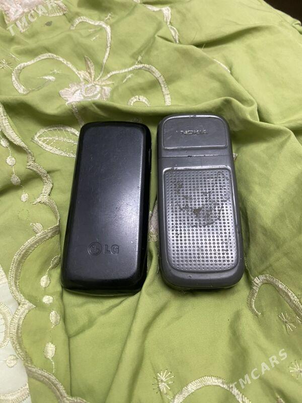 telefon - Мары - img 1