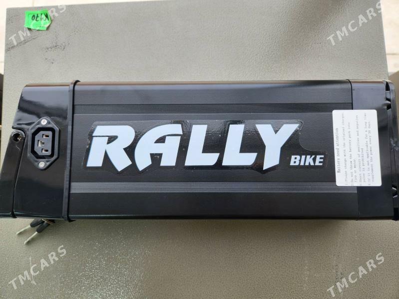 tigir batarey - Балканабат - img 1