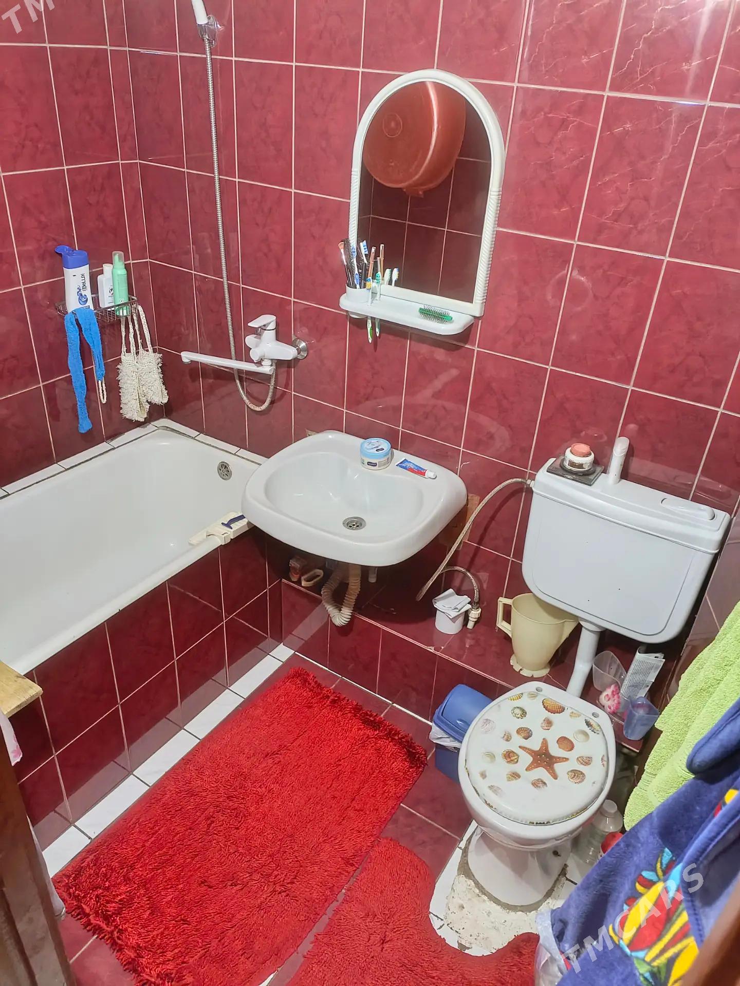 Продажа - Mary - img 1