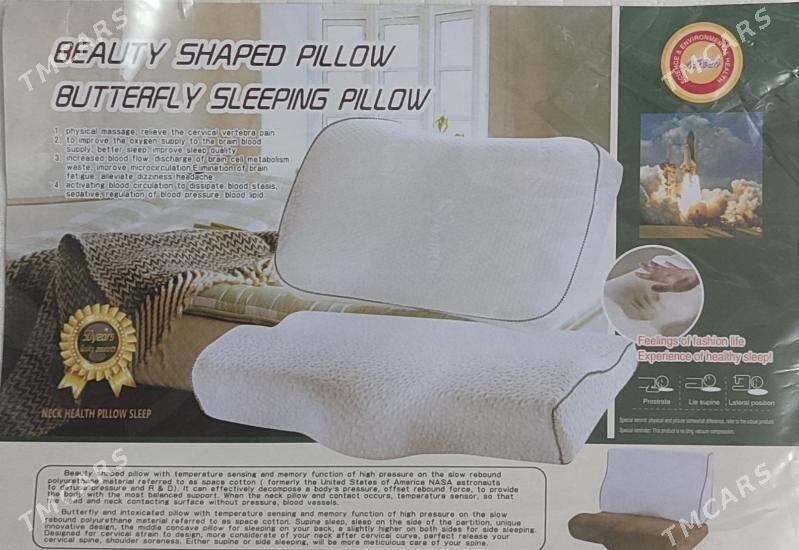 Подушка артопедическая - Туркменабат - img 1