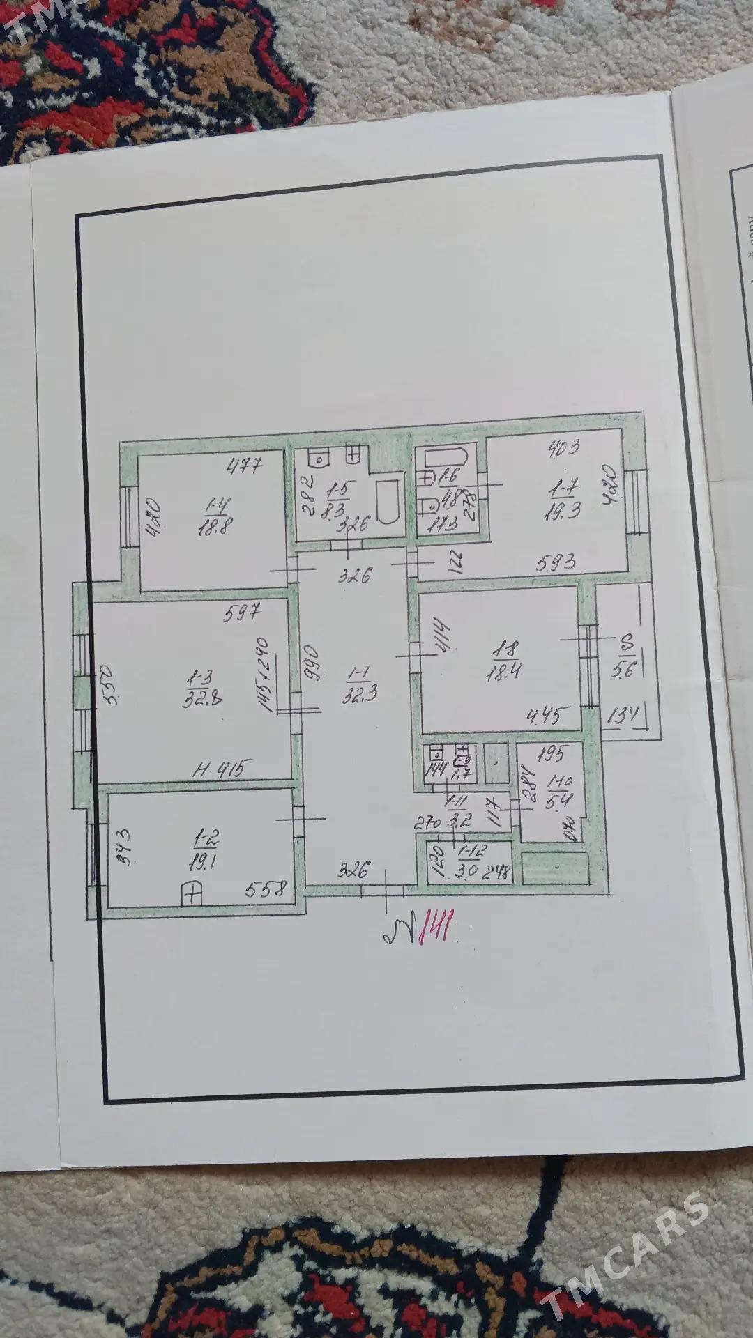 Ataturk 4kom - Улица Ататурка - img 1