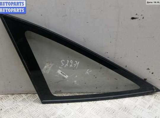 opeliñ ätiÿaçlyk ŝaÿlary 1 000 TMT - Gyzylarbat - img 1