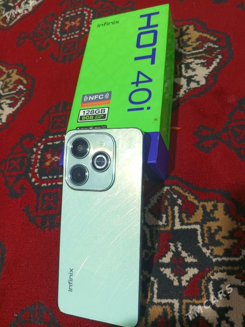 telefon infinikis - Балканабат - img 1