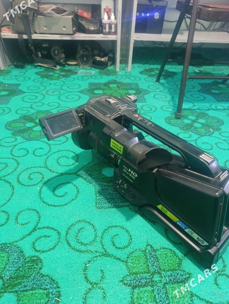 Panasonic Kamera - Sakar - img 1