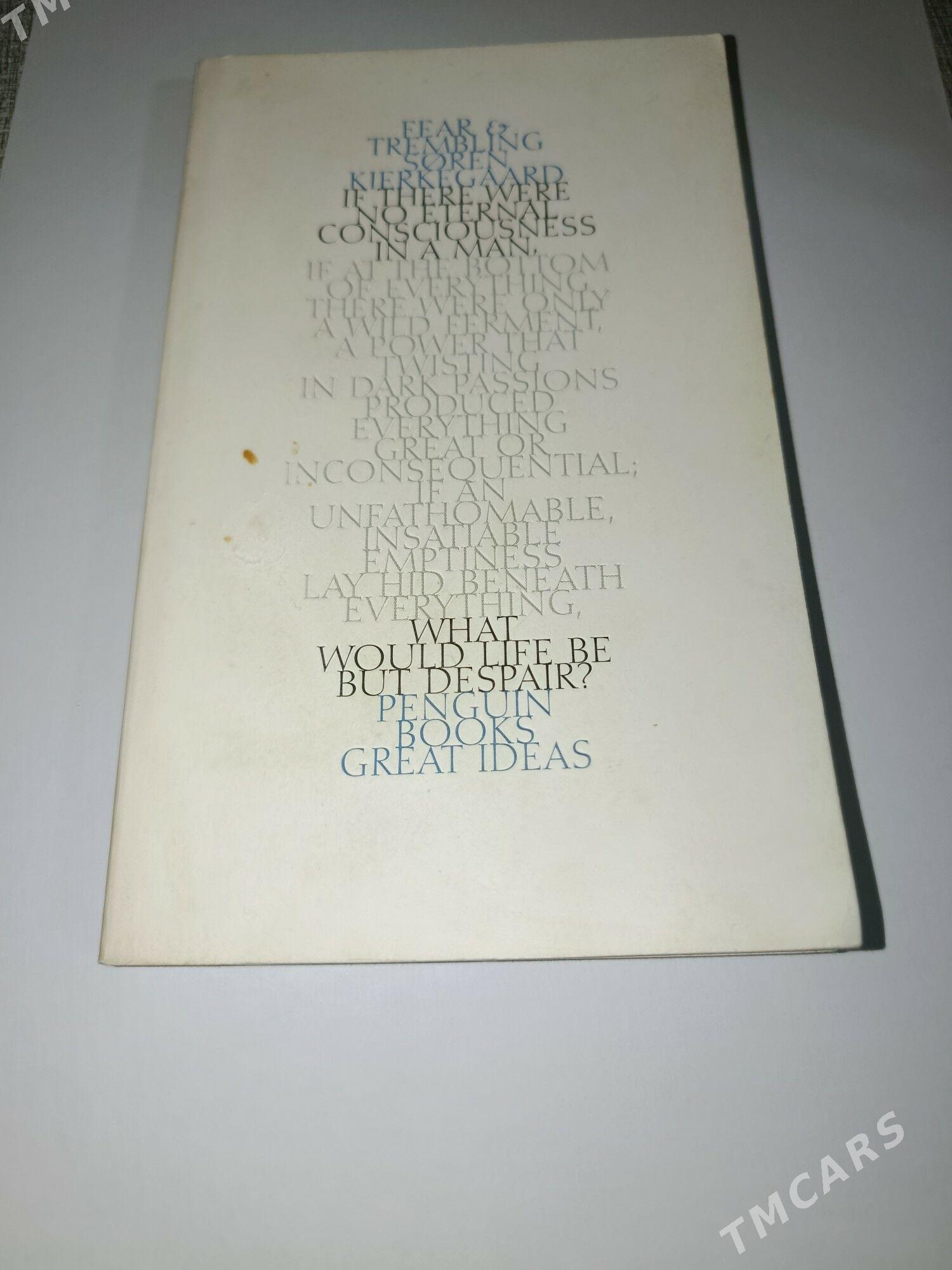 Fear and trembling - Aşgabat - img 1