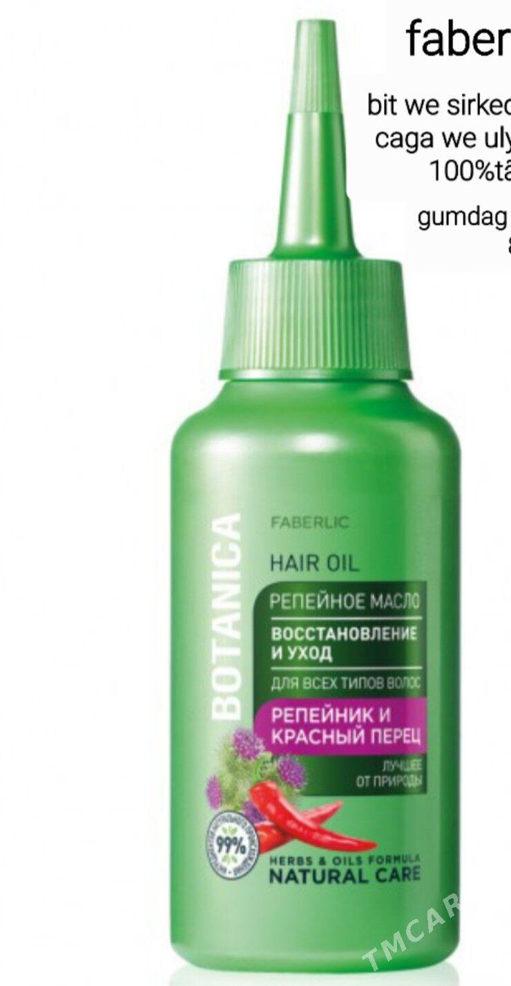 faberlik - Гумдаг - img 1