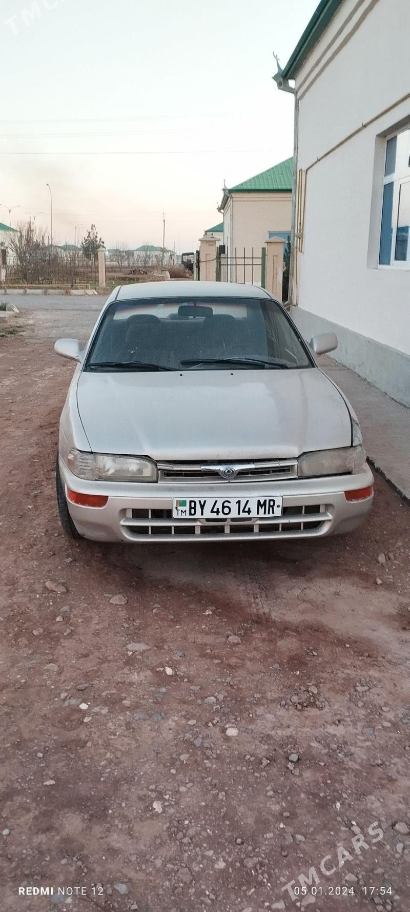 Mazda 626 1994 - 14 000 TMT - Огуз хан - img 1