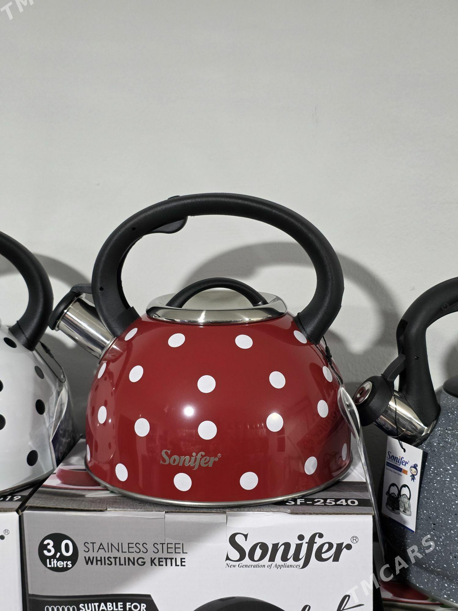 caynek sygyryan kitir - Parahat 3 - img 1