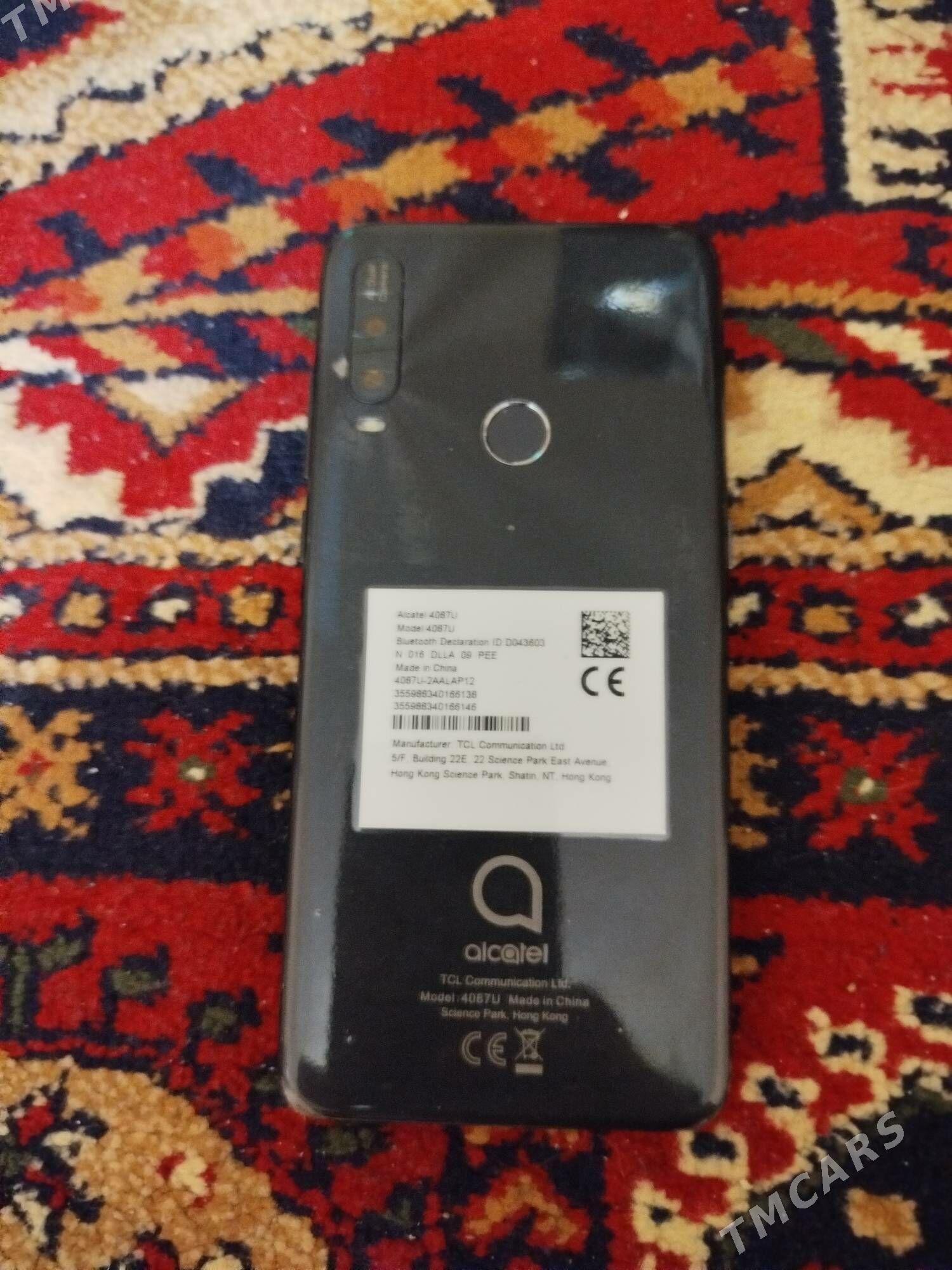 Сотовый телефон - 9 мкр - img 1