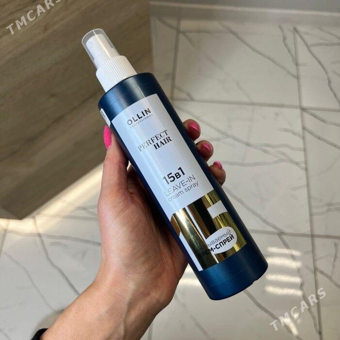 krem sprey - Туркменабат - img 1