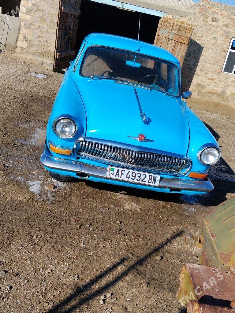 Gaz 24 1980 - 22 000 TMT - Берекет - img 1