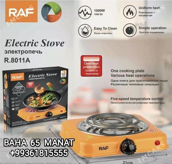 TOK PLITA PEÇ ТОК ПЛИТА ЭЛЕКТР - 30 mkr - img 1