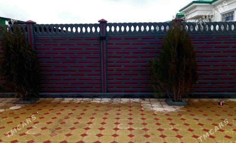 BETON ZABOR HAÝAT  - Кёнеургенч - img 1