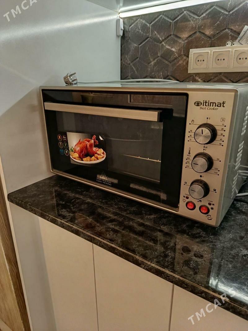 pecka - Балканабат - img 1