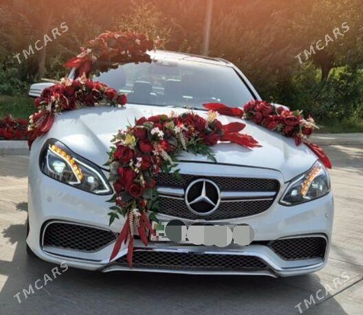 Gulli masyn bezeg - Теджен - img 1