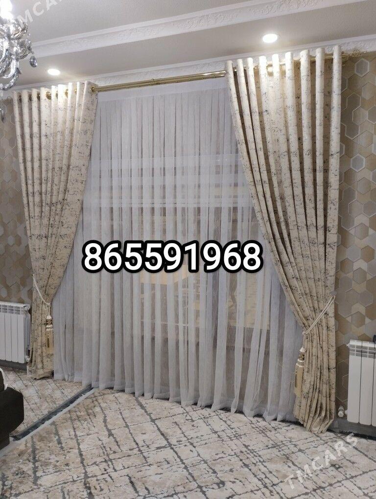 Perdeler занавески - Mary - img 1