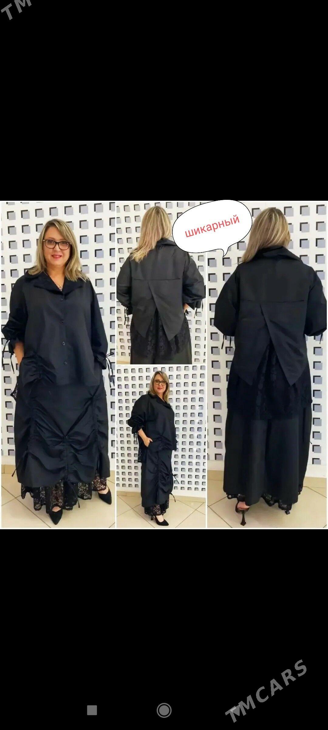 Костюм Новый 48ра Турция - Мир 4 - img 1