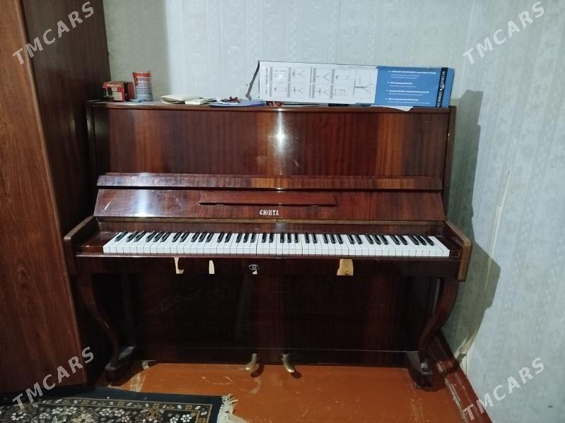 Piyenine - Мары - img 1