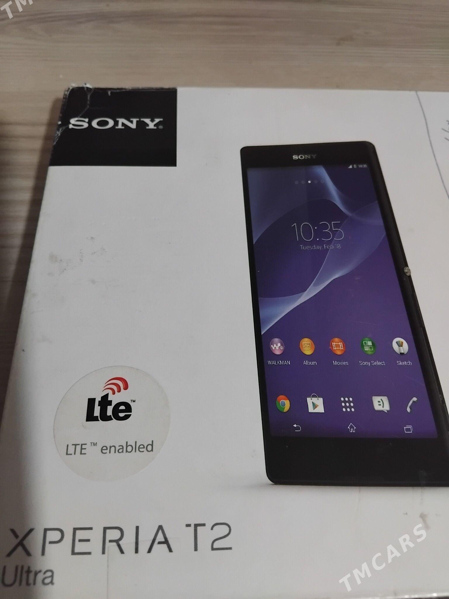 Sony t2 ultra - Мары - img 1